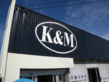 K&M　Motorcycle＠藤岡
