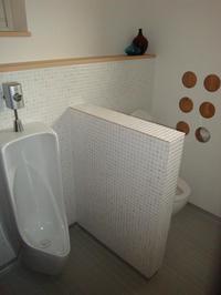 トイレ空間のデザインスタイル