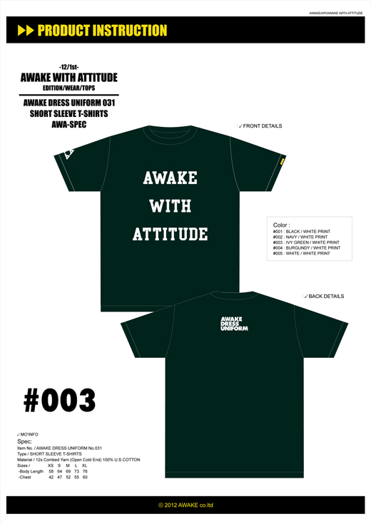 AWAKE WITH ATTITUDE-TEE