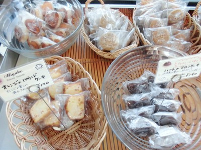 151-4 フランス菓子　ミヤケ（桐生市）