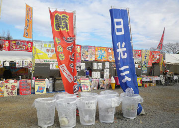少林山だるま市2016♪ 少林山だるま市2016♪