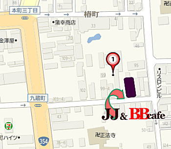 JJ & BB“吉野大作ライブ”12.27（金）