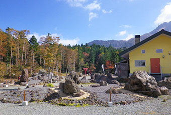 群馬 ふぉと雑記帳 丸沼高原の紅葉