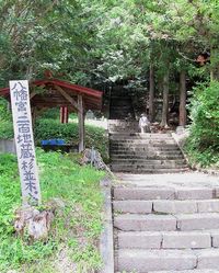 奈良井宿へ行ってました