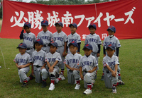 群馬県スポーツ少年団低学年軟式野球交流大会 10月3日