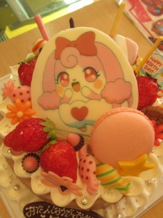 『可愛いお誕生日ケーキ☆』