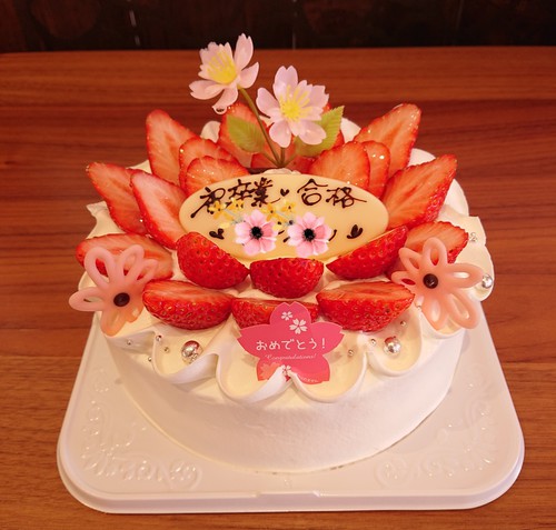 『いろいろなお誕生日ケーキ☆』
