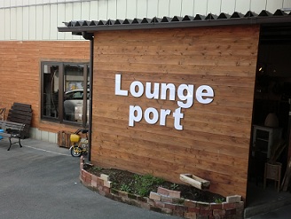 【Lounge port】イベントのお知らせ♪