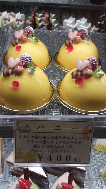 新潟県 六日町のケーキ屋さん