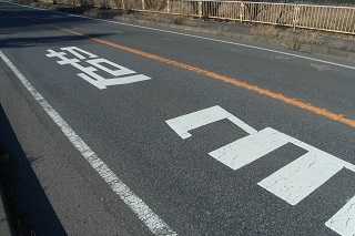こっそり現場訪問記　第２７１回　長野市・通算走行距離