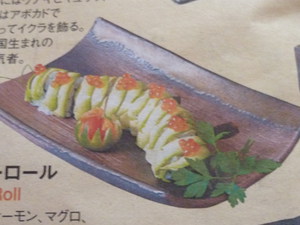 sushi -  グローバル化