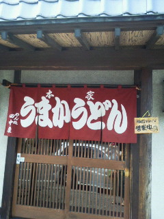 間違いない！