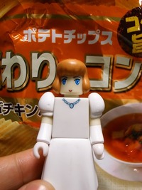 ルパン面白かったお(っ´∀｀)っ