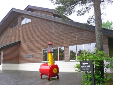 浅間火山博物館