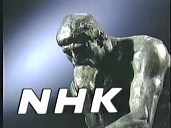 NHK「れいわ」「N国」日曜討論から排除？