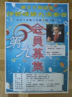 活動内容