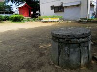 高崎藩銚子陣屋跡