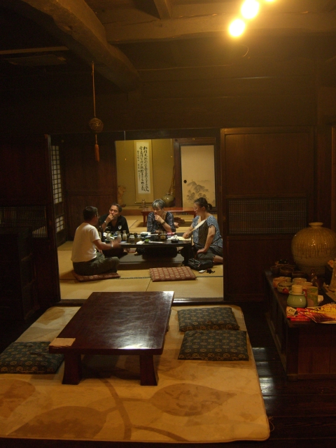 天地の湯