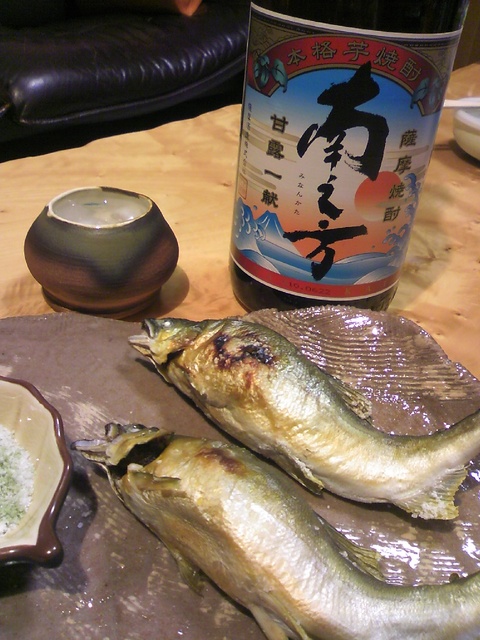 芋焼酎と陶器
