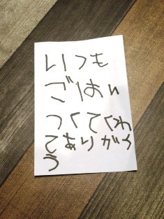 『お団子を楽しむ☆』