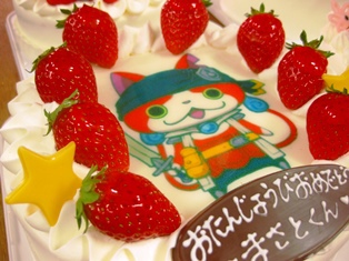『密着☆デコレーションケーキ』
