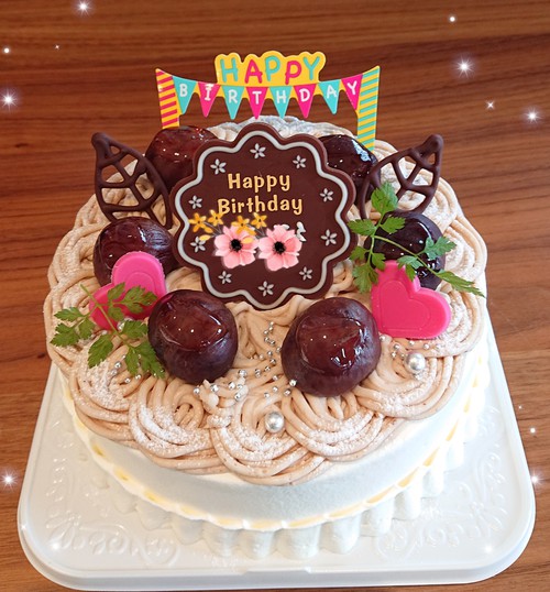 『いろんなお誕生日ケーキ』