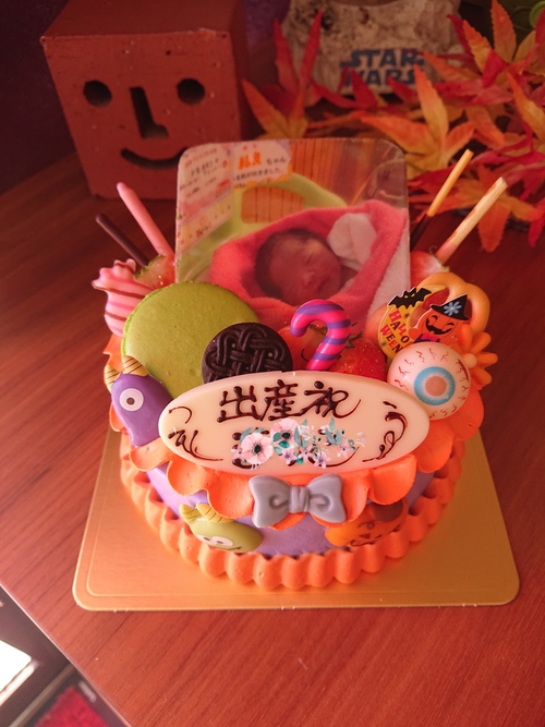 『お誕生日ケーキ☆幸せの輪』