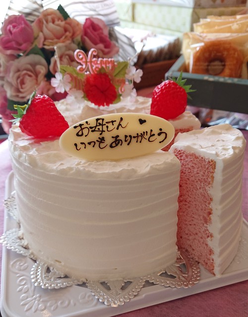 『ケーキとお花のセット☆』