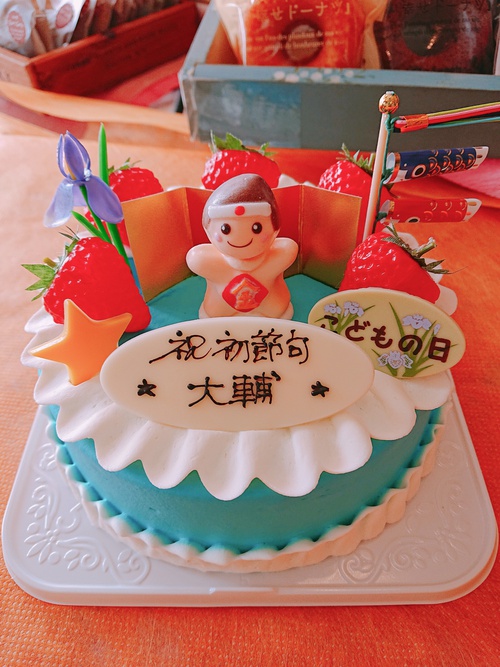 『いろいろなお誕生日ケーキ』