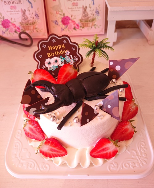 『いろいろなお誕生日ケーキ☆４号』