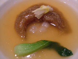 満漢全席
