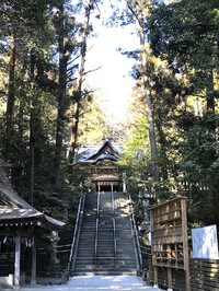 宝登山神社