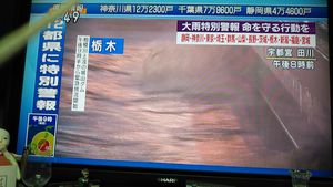 大型台風１９号の直撃にて大雨特別警報が出ています！関東全域！