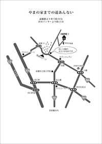 にちカフェ地図