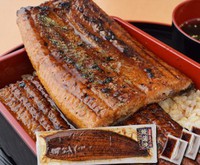 今年の土用の丑はいつ？