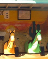 日本一安い遊園地が前橋のルナパーク