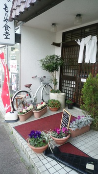 群馬の隠れ名店は懐かしの焼きそば高崎もりや