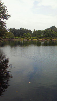 三ツ寺公園