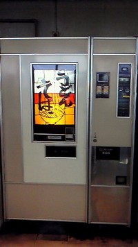 オレンジハットは一世風靡
