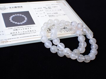 5月のタイムセール　予告編　パート5